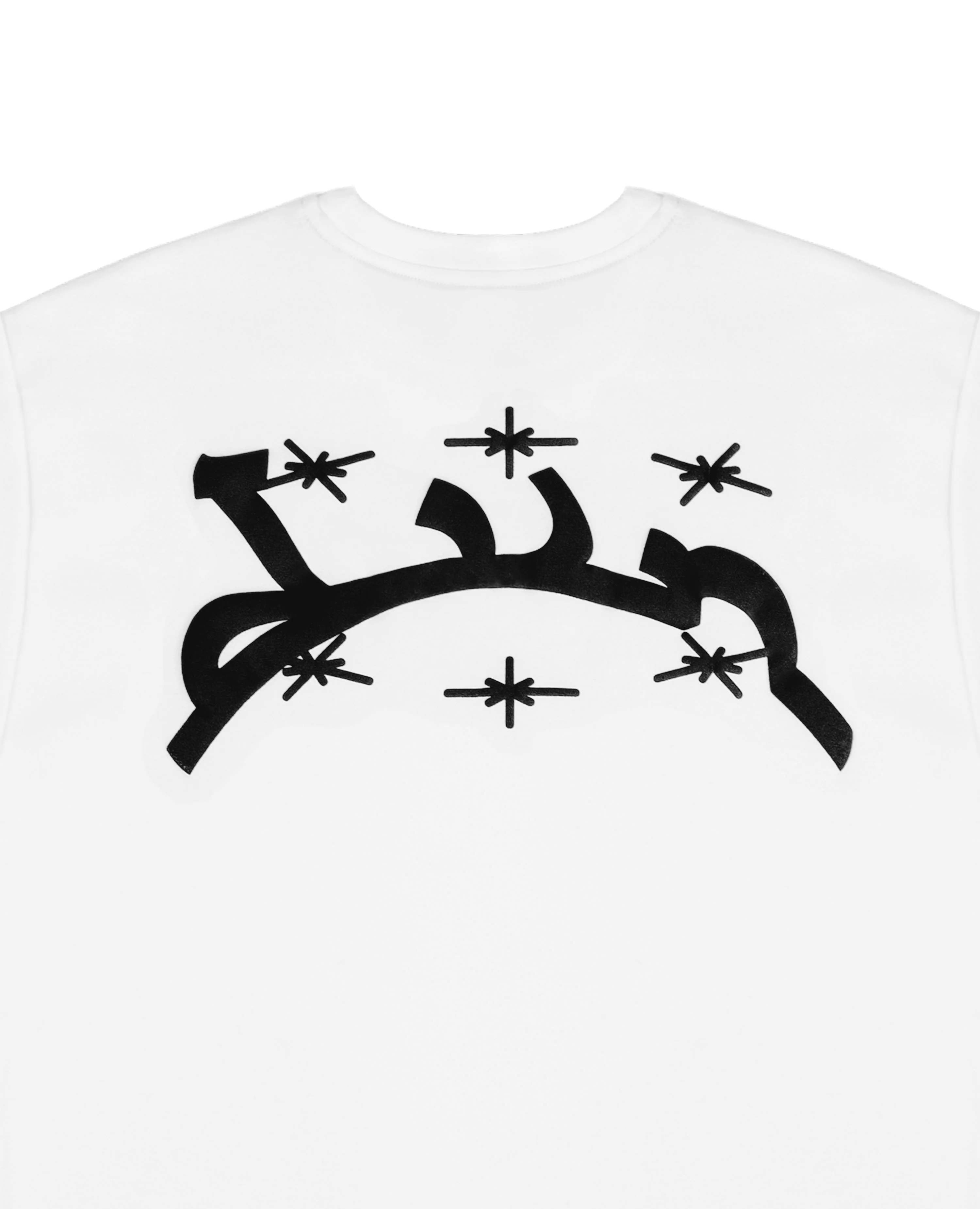 WHITE PUFF T-SHIRT - Image 4